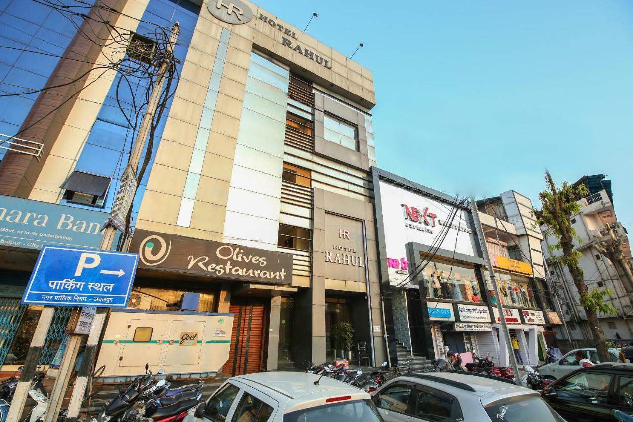 Hotel Rahul Jabalpur Exterior foto